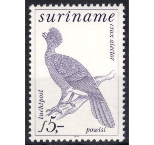 SURINAME, Airmail Birds 1979 **