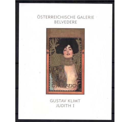 AUSTRIA, Belvedere Gallery M/S 2003 **