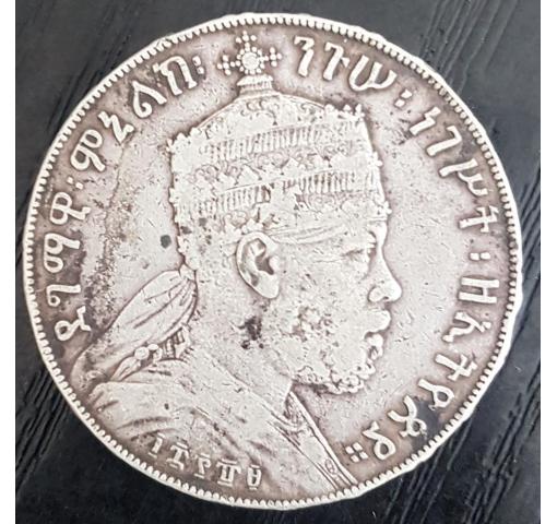 ETHIOPIA, 1B. Menelik  II. 1897 (K27)