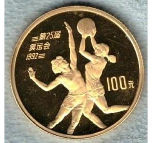 PRC, Olympic Games Barcelona 1990