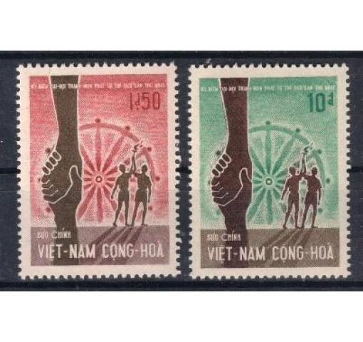 SOUTH VIETNAM, Buddhist Youth (Unissued) 1967 **